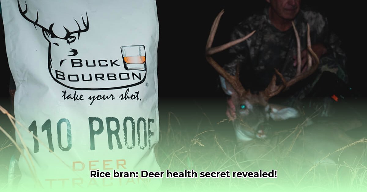 rice-bran-for-deer-tractor-supply